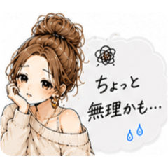 Fluffy Bath Room_20260630033105