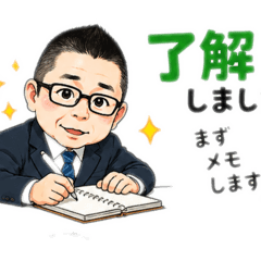 ookuwagata_20260630064758