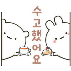 Enchanting Bear & Rabbit : Greetings
