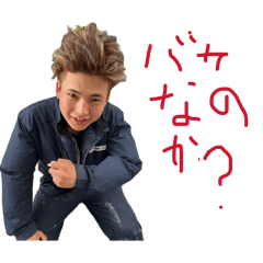 シュウヤ物語