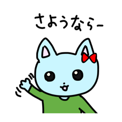Cutest oga