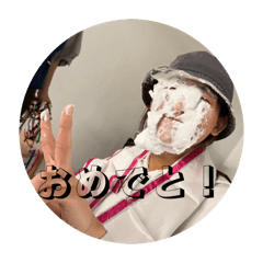 ibuki_20260701173525