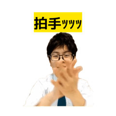 paraonihonn_20260701175358