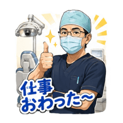 Ringo_20260701181304