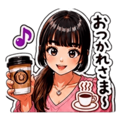 Ringo_20260701182153