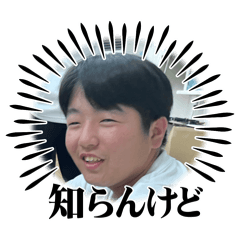 Tarako_20260701182359