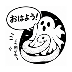 masa_20260701183633
