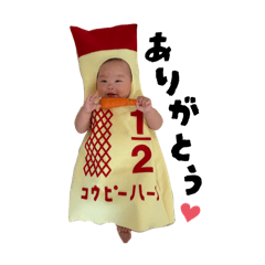 natsumi_20260701185904
