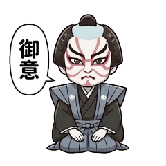 Mura chan_20260701194849