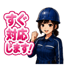 HanaHana88_20260701181224