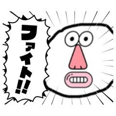 Ishikoro-stamp_20260701205835