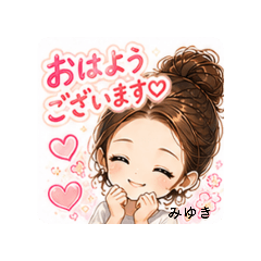 KAWAKO_20260701205036
