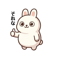 jun_stamp_20260701211226