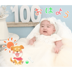 REN_20260701211402