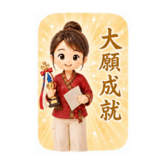 naru_20260630072331