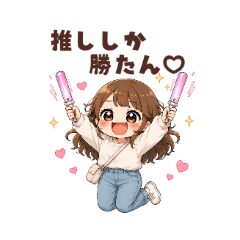 monkichi_20260630093412