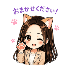 Tsuru_20260630122327