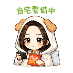 Tsuru_20260630122500