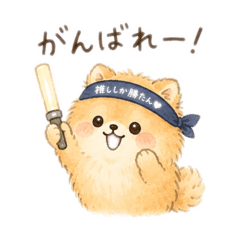 riho_20260630121733