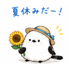 A Long-tailed Tit's Summer Vacation