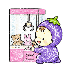 Baby Kaij (eggplant)