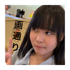 araleskrrr_20260701212623