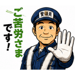Ben-san_20260701215012