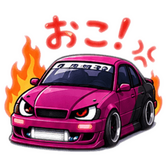 kakasi777