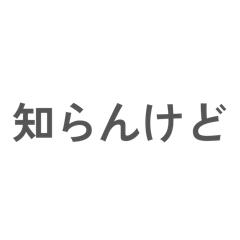 papiii_20260701221718