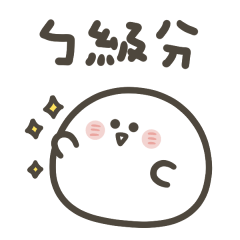 sweet dumpling mingming-18