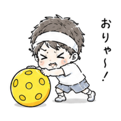 Pickleball Japanese Boy Official