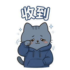 Nono Cozy Cat Reaction Big Stickers