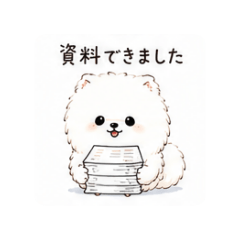 mimejp_20260630130009