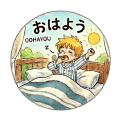 Runa._20260630134424