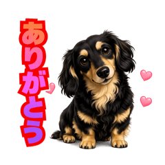 Hijikis Daily No.1