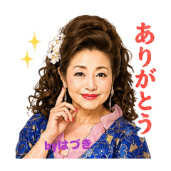 TSUYOSHI_20260630134926