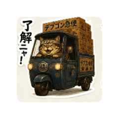 mari_20260630140306