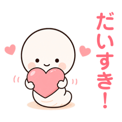 Mame Mimizu Daily Stickers