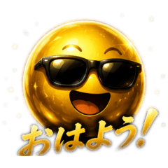Amedma_20260630135440