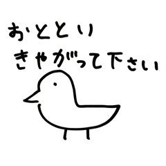 toutough_20260630150009