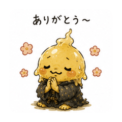 Kokemaru_20260630145808
