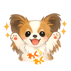 papillon stamp cute