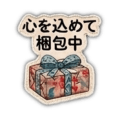 Sumomo_20260630151334