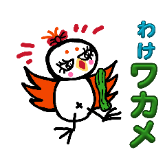hide_20260630161621