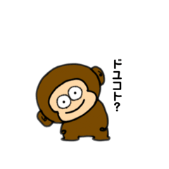 bokusarukichi