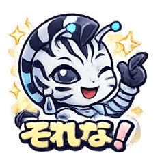 CHAO_20260630165903