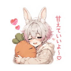 うさぎくんスタンプ！