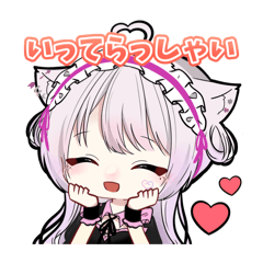 Miya_Nekoto_20260630171426