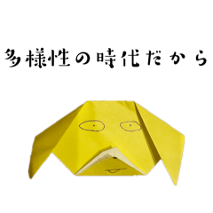 acomochi_20260701232246