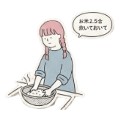 YAMAZAKI PLASTIC_20260702110523